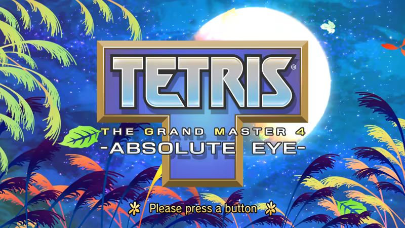 Tetris game icon